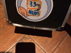 -大桶大足浴(静安店)