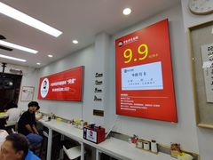 -常熟炒浇面馆(蓝旗街店)