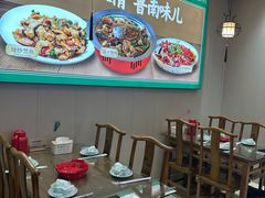 -鲁南仔·滕州炒鸡(经三路店)