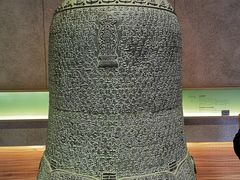 -大钟寺古钟博物馆