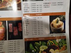 菜单-洪氏嗨捞·广东猪肚鸡·椰子鸡火锅(西咸万象城店)