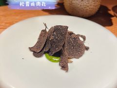 -泰安门Taian Table(镇宁路店)