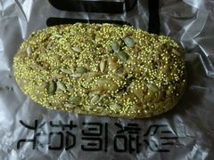 -焙丽拾光(麦凯乐直营店)
