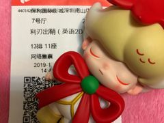 -保利国际影城(保利文化广场店)