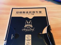 -麦当劳(欢乐谷店)