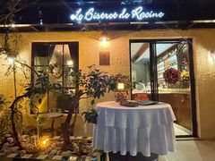 -Le Bistrot de Racine