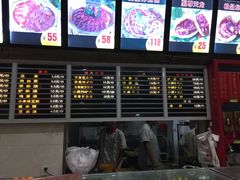 -闫家驴肉老店(华电一校店)