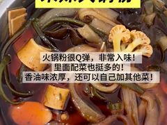 -老鼎万春卤菜(五代传承创始老店)