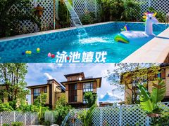 -美的鹭湖森林度假区