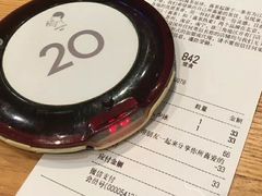 -喜茶(深圳福田星河COCO Park店)