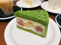-black rainbow coffee