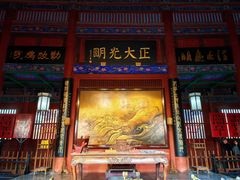 -开封府