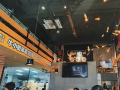 -牛小嫩串串火锅(老国贸总店)