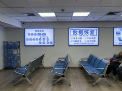 -小米手机笔记本电脑售后维修