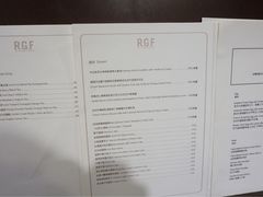 菜单-RGF(巨鹿路店)