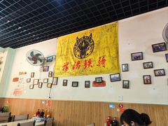 大堂-张胖子特色大盘鸡(二十九号街坊店)