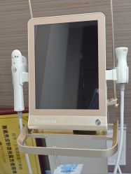 -上海漾颜医疗美容