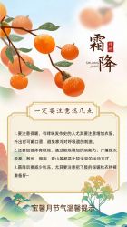 -宝馨月月子中心(友谊医院店)