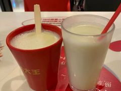 -永和大王(华侨城店)
