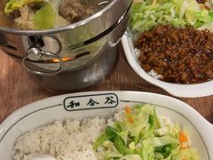 -和合谷(东四北大街店)