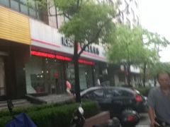 -中国工商银行(上海市临沂路支行)