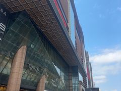 -友谊阳光城