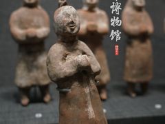 -邯郸市博物馆(新馆)