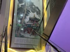 -李恩记清真水饺(北电大厦店)