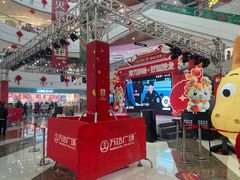 -万达广场(惠州大亚湾店)