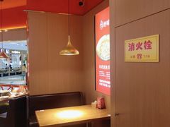 -蜀香三绝·牛蛙·烤鱼·天府炒鸡(安丘泰华店)