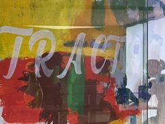 -TRACTION 运动中心(金融街店)