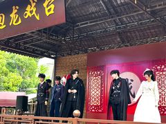 -成都欢乐谷