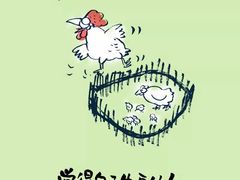 -龙抄手食府(浣花北路店)