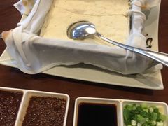 自制豆腐-渔公码头·九龙湾国际饭店