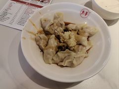 -夫妻肺片·老字号