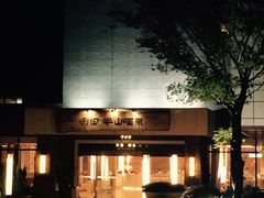 -天目湖涵田半山温泉