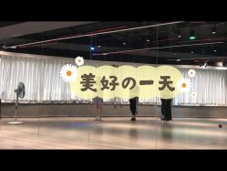 -星城街舞