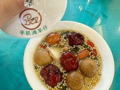 -国强手抓(西夏区店)