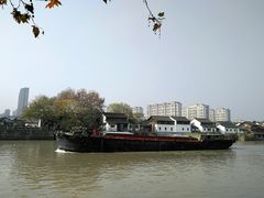 -中国京杭大运河博物馆