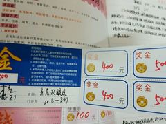 -上海华安整形外科门诊部