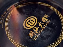 -潮汕大目牛肉火锅(水围店)