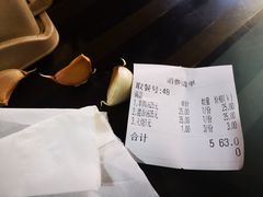 -褚氏岛城一汤(闽江路店)