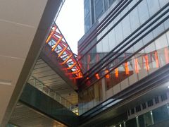 -IPARK购物中心