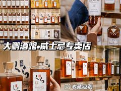 -紫荆城食品交易中心(华强北店)