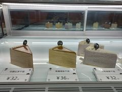面包甜点陈列柜-BanCake·法式千层·拿破仑專門店