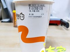 法式奶霜大红袍-CoCo都可(南阳摩根吾悦广场店)
