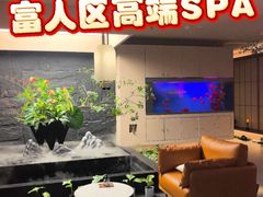 -宫七SPA·高端Massage(浦东大道店)