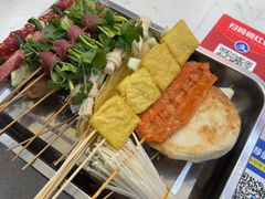 -二钢串叔麻辣烫(华龙大厦店)