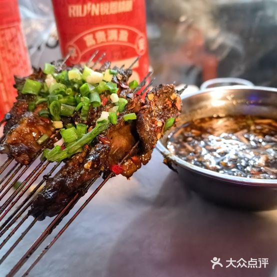 熙富烤肉
