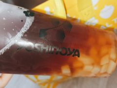 -吉野家(人和香港城店)